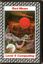 Video Game: Red Moon