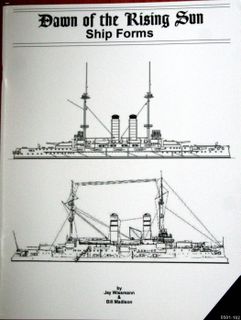 Dawn of the Rising Sun: Ship Forms