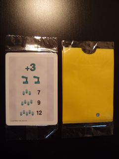 Snack Factory: Card Pack
