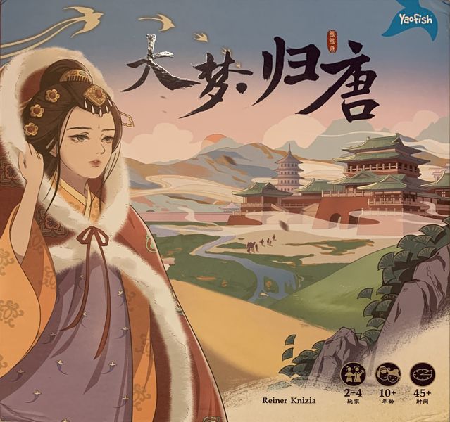 Chinese version