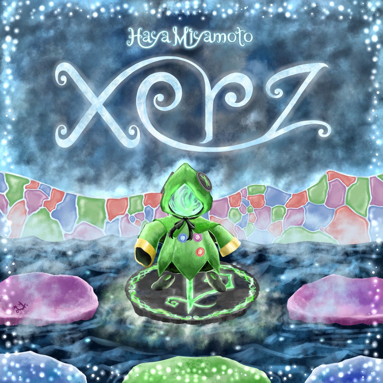 Xerz
