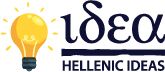 idea Hellenic Design