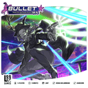 Bullet☆ 完全日本語版