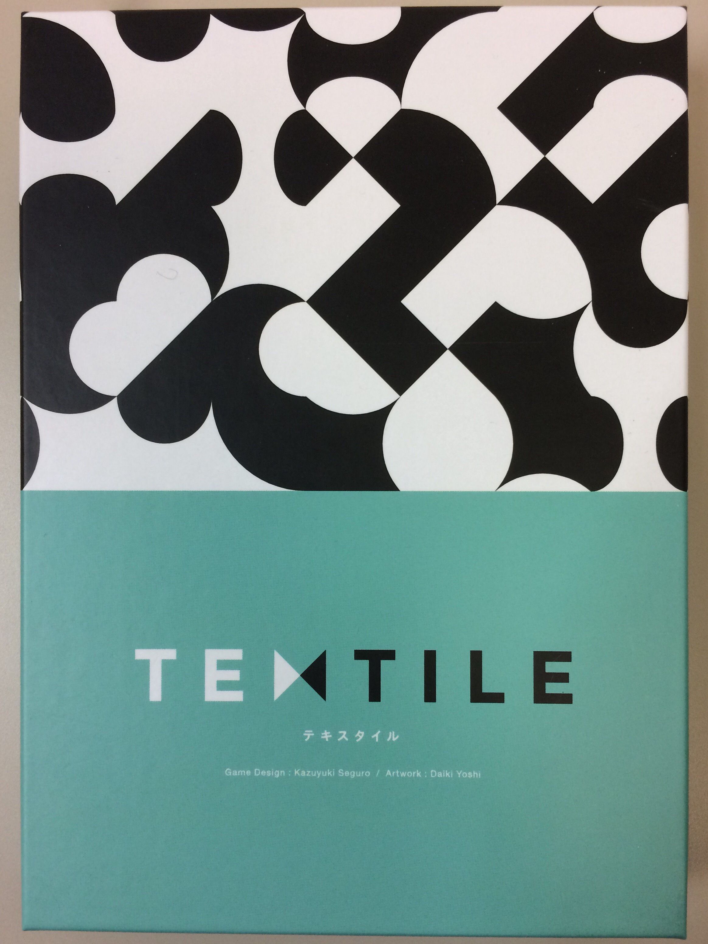 Textile