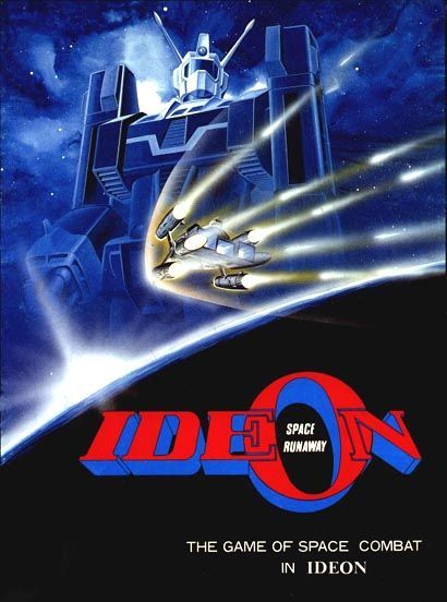 Space Runaway IDEON