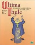 RPG Item: Ultima Thule