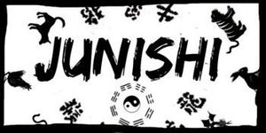 Junishi