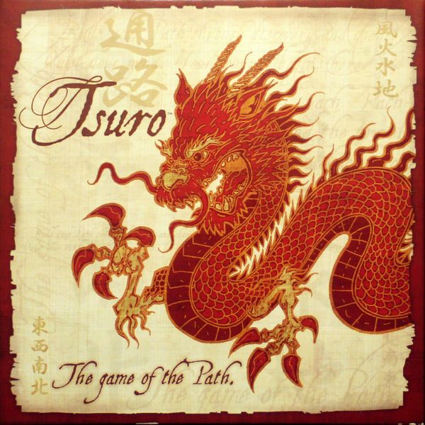 A photo of the front of the board game box