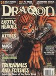 Issue: Dragon (Issue 317 - Mar 2004)