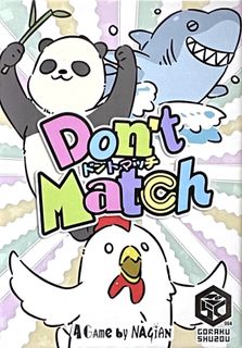 Don't Match