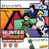 HUNTER×HUNTER 71dFRwiPdIL._UF350,350_QL50_.jpg