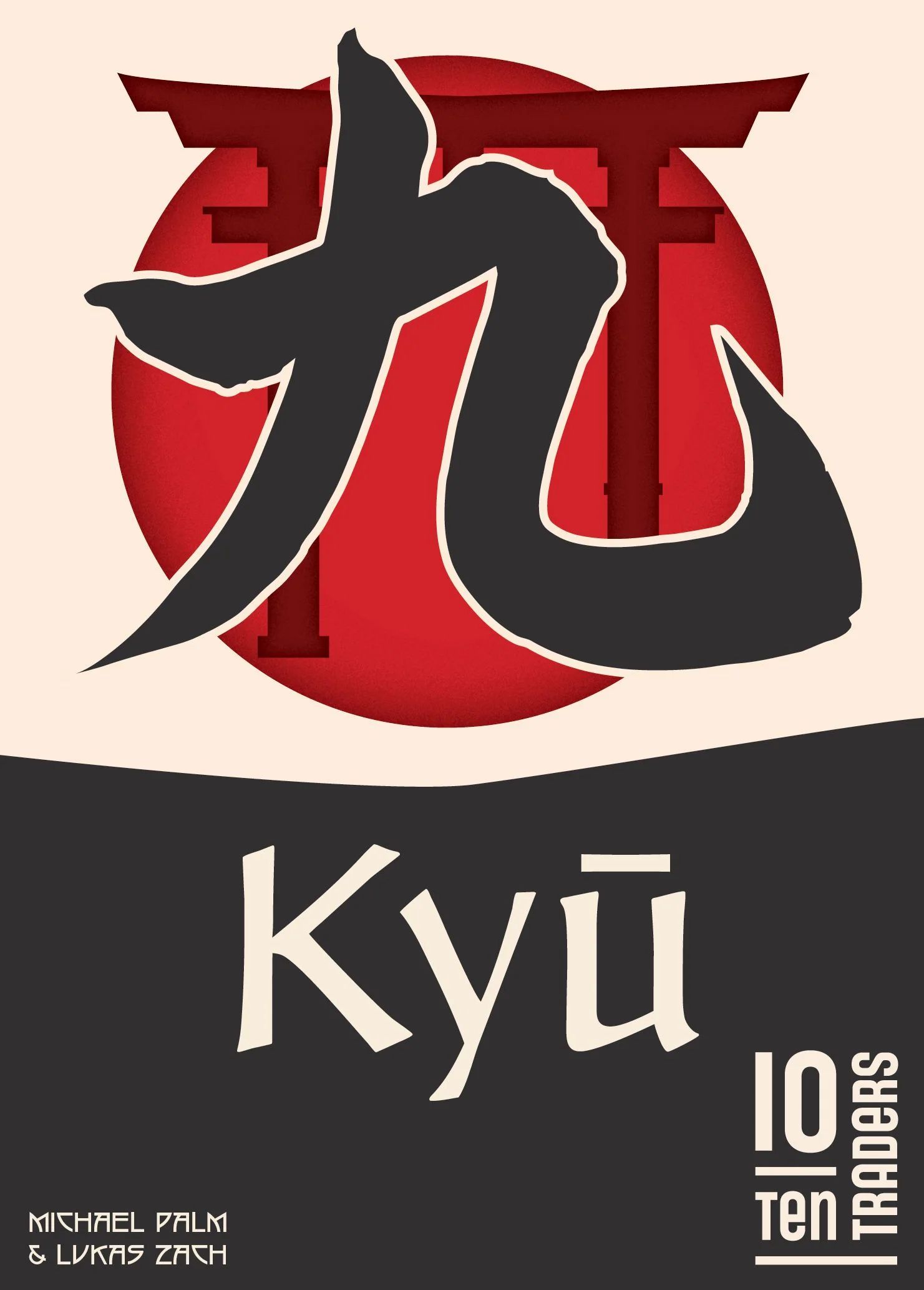 Coperta Kyū