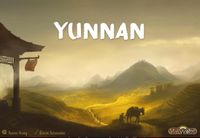 Yunnan (Second Edition)