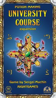 Potion-Making: University Course