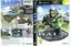 Video Game: Halo: Combat Evolved