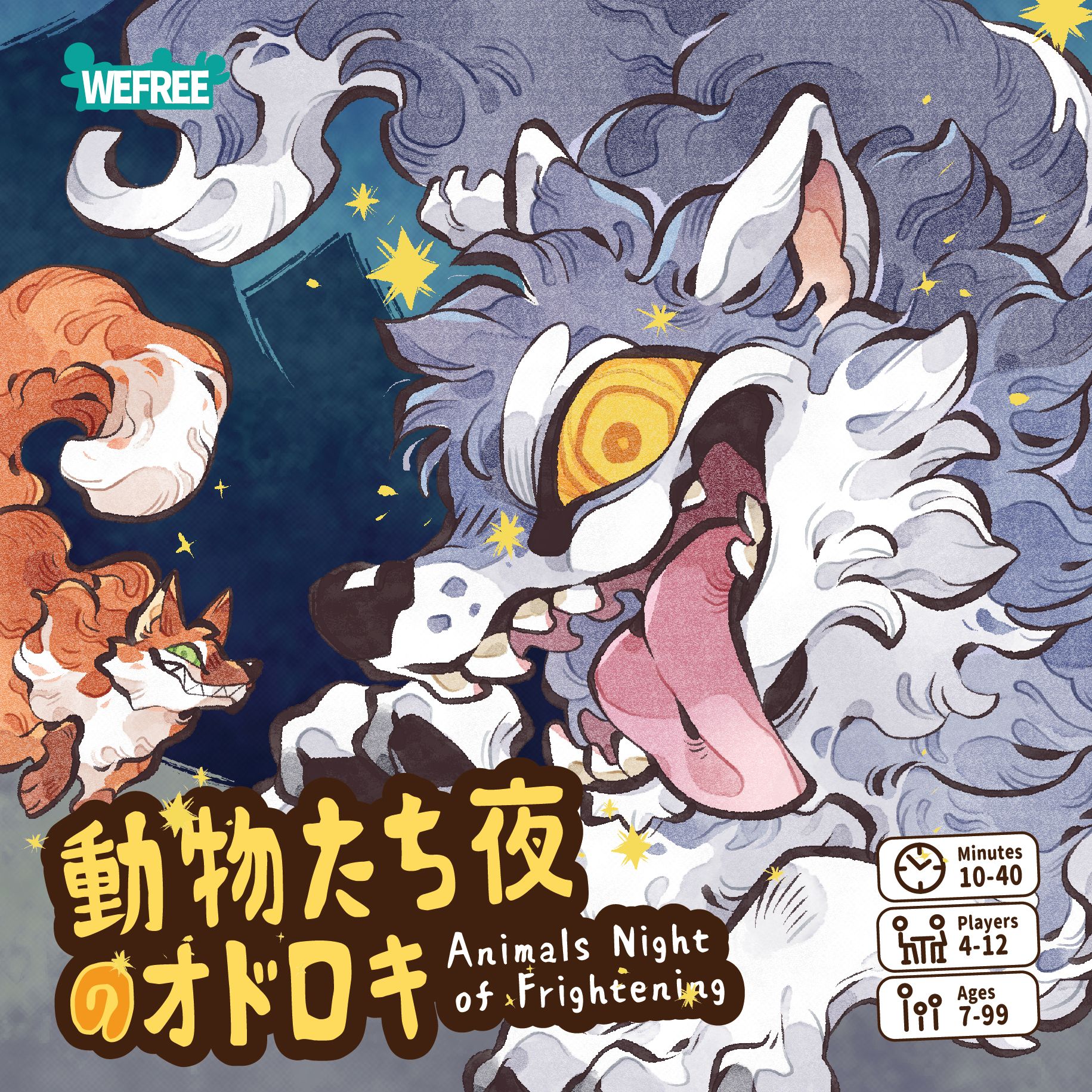 Animals Frightening Night! doboz