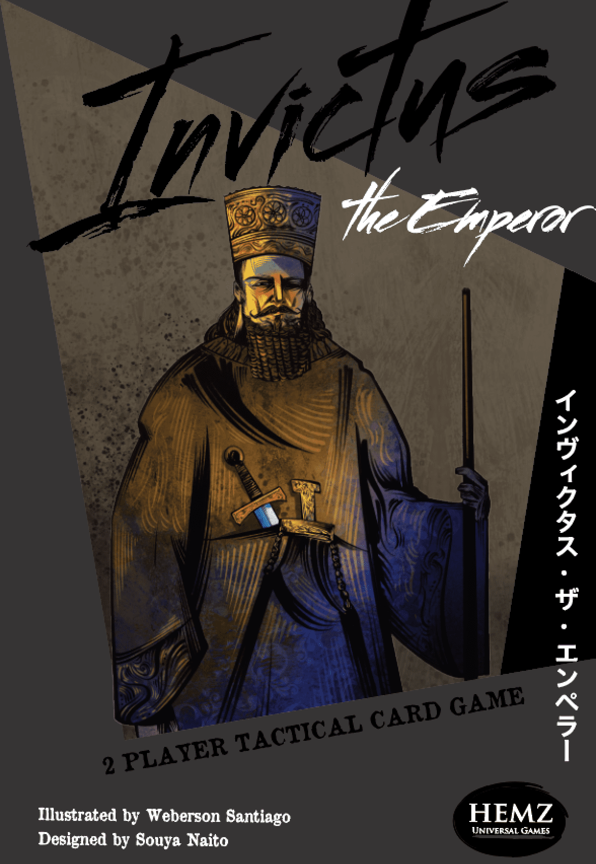 Invictus: the Emperor