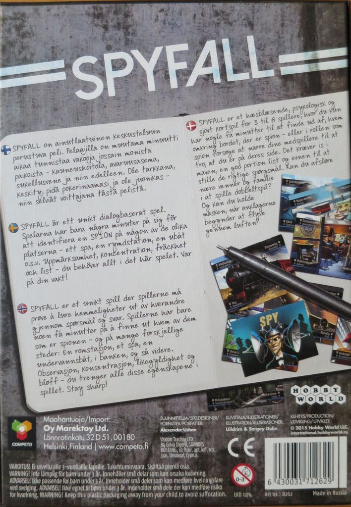 BoardGameGeek