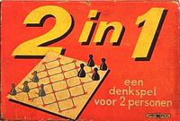 2 in 1