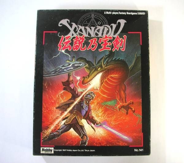 Xanadu