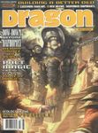 Issue: Dragon (Issue 341 - Mar 2006)