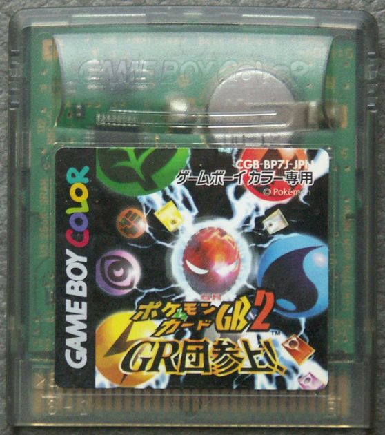 best card savers for pokemon cards Top Loader vs. Card Saver: Battle of the Protectors