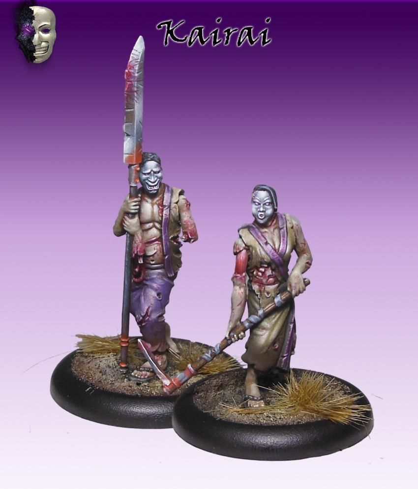 Bushido: Kairai