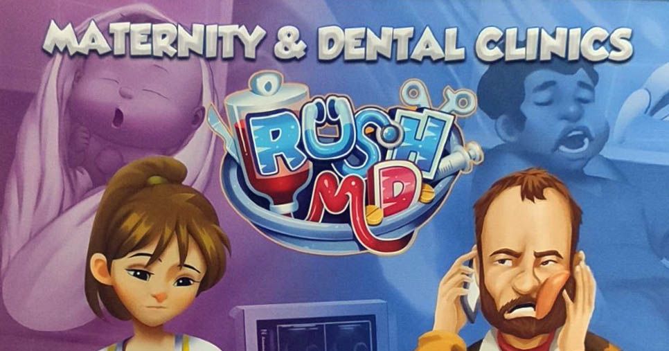ボドゲセット★ Rush MD+ICU+Maternity \u0026 Dental