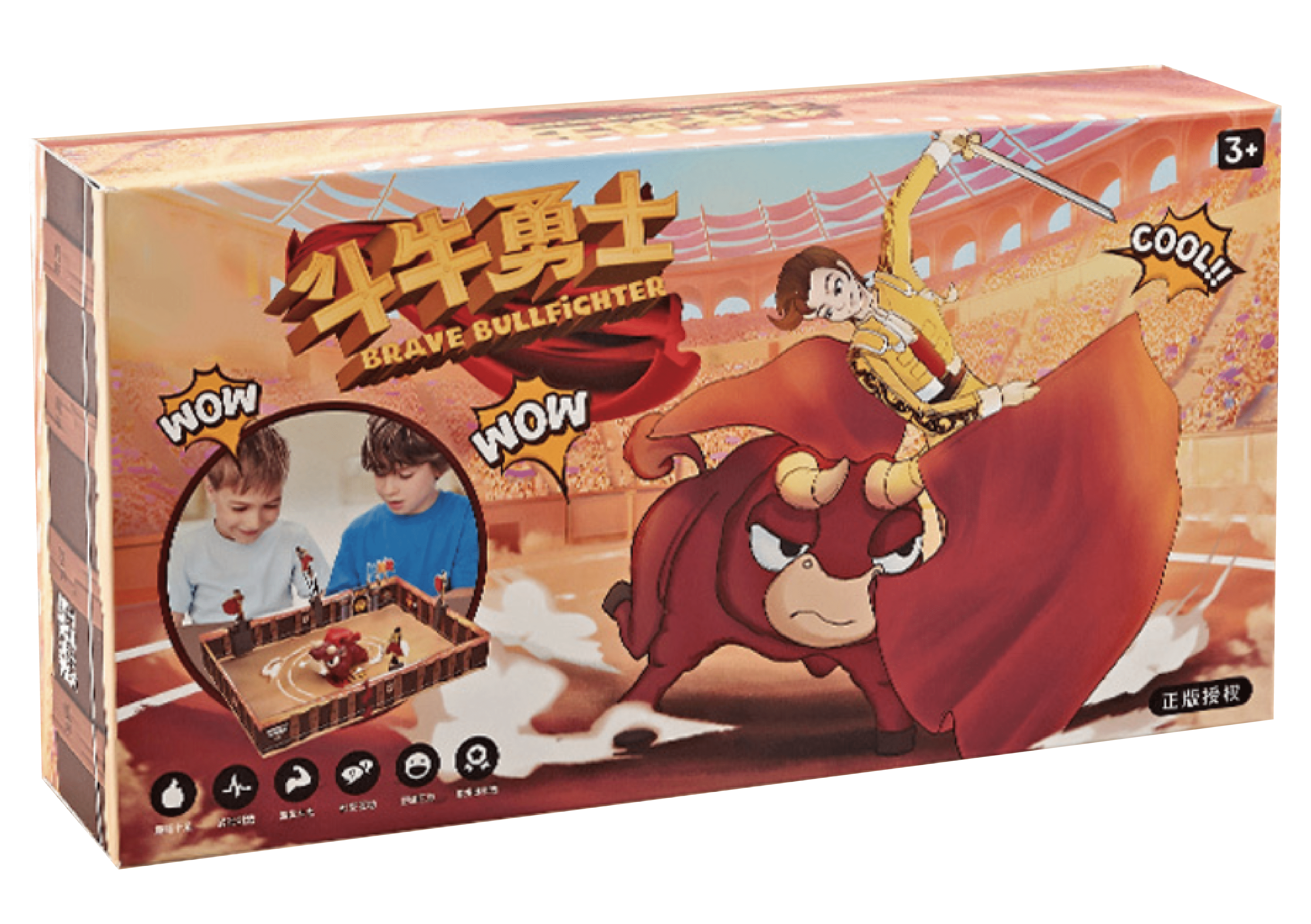 斗牛勇士 (Brave Bullfighter)
