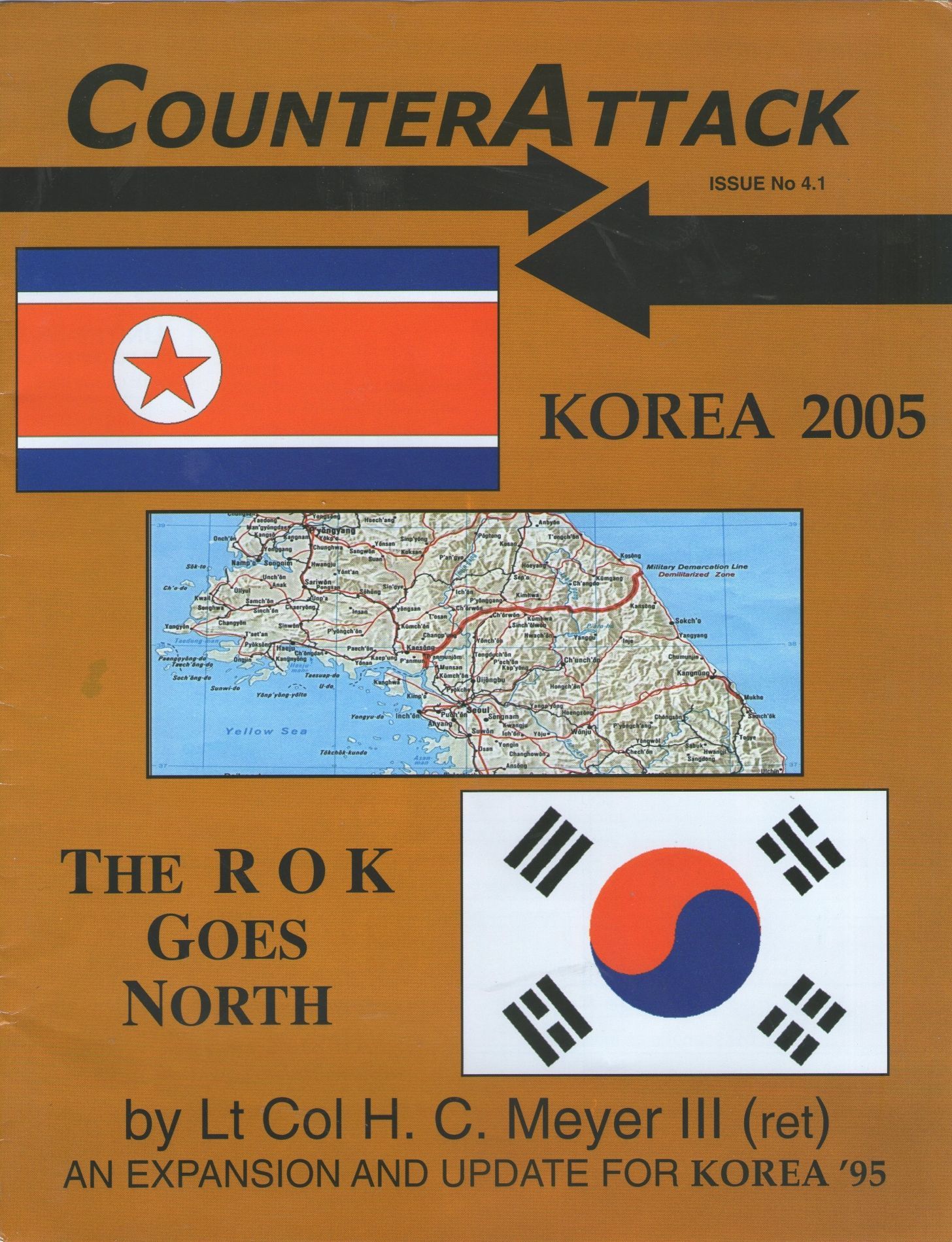 KOREA 2005: The ROK Goes North cover art