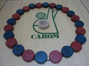Hikone Carom
