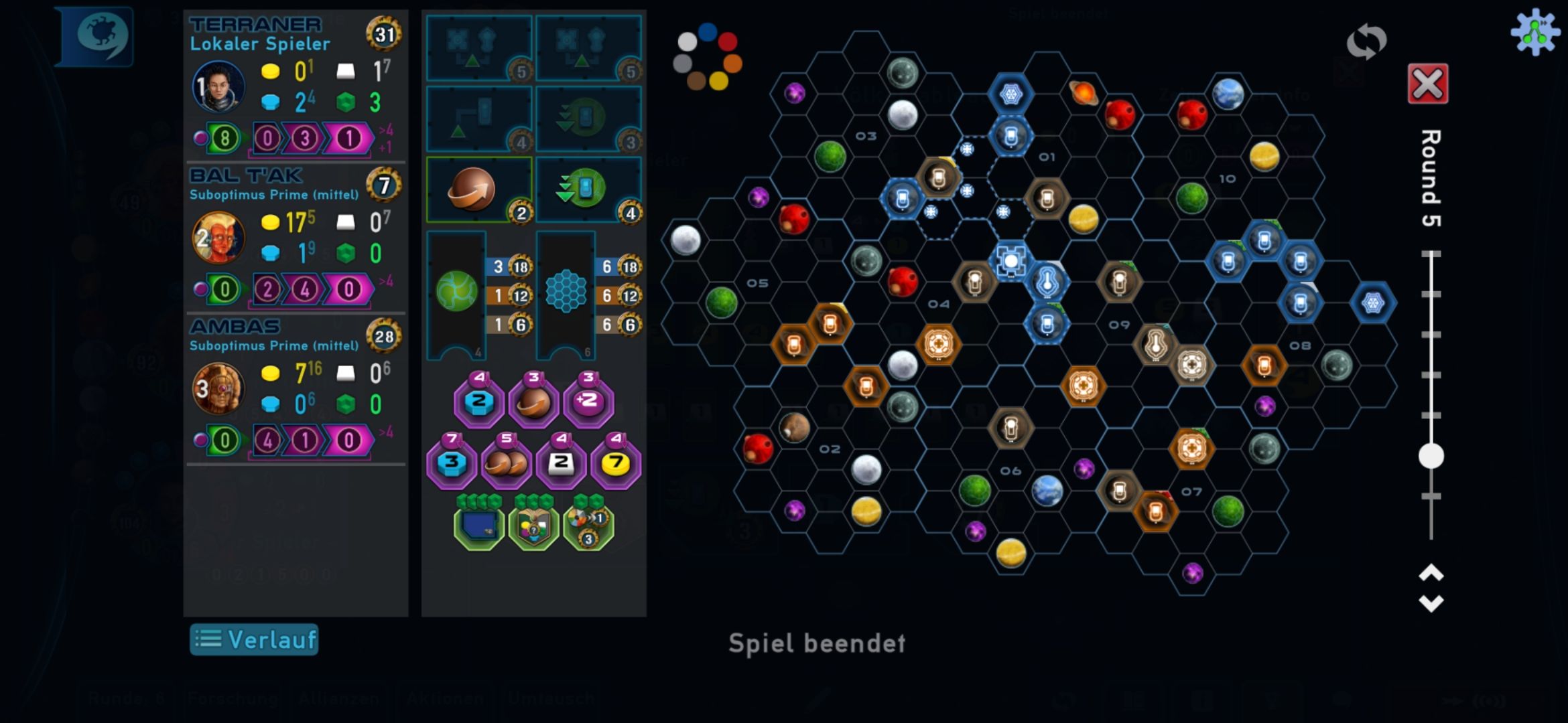 Please Improve My Play | Gaia Project