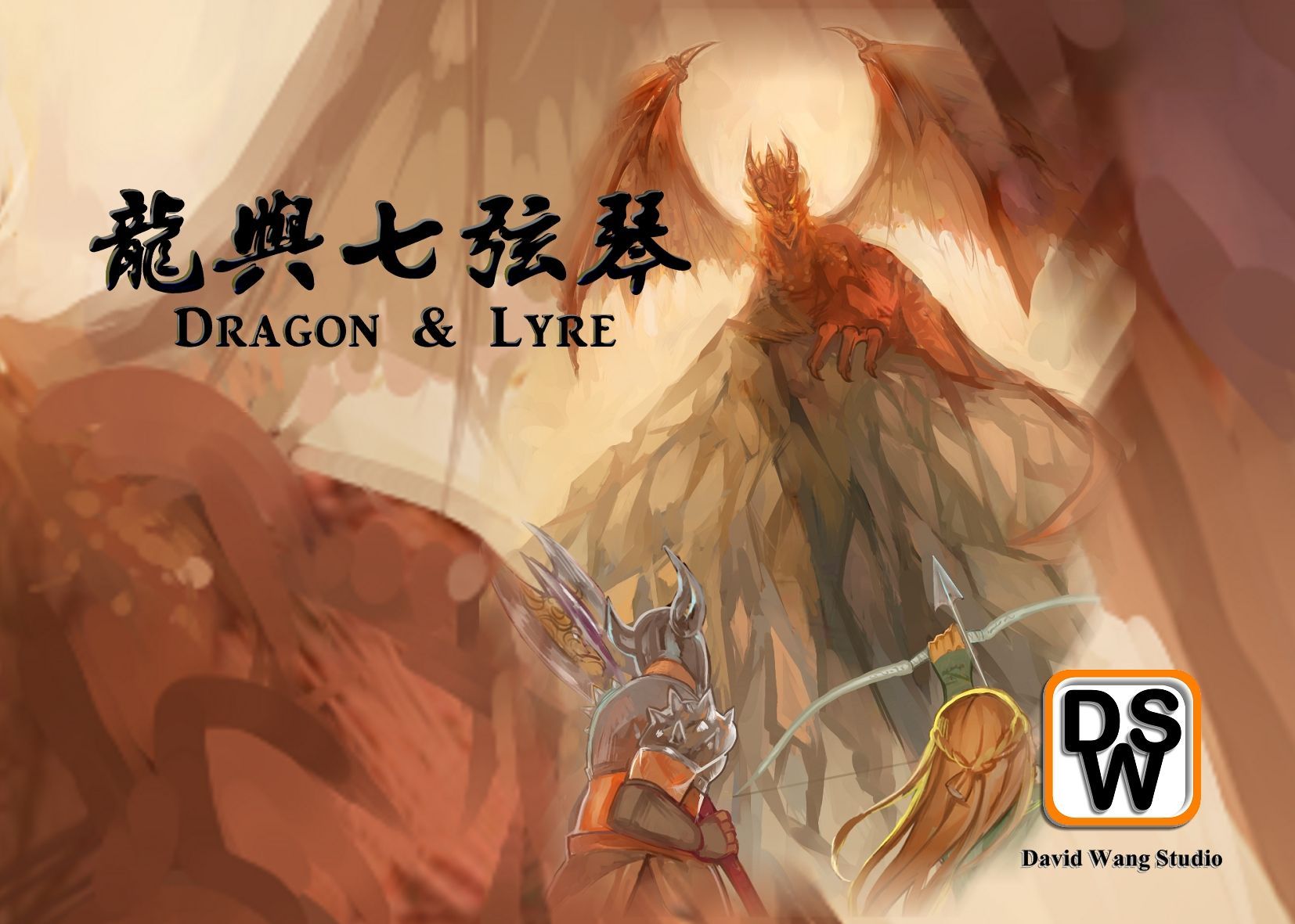 Dragon & Lyre