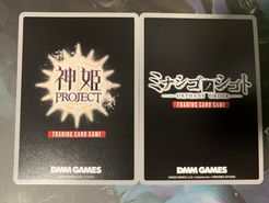 DMM GAMES Trading Card Game