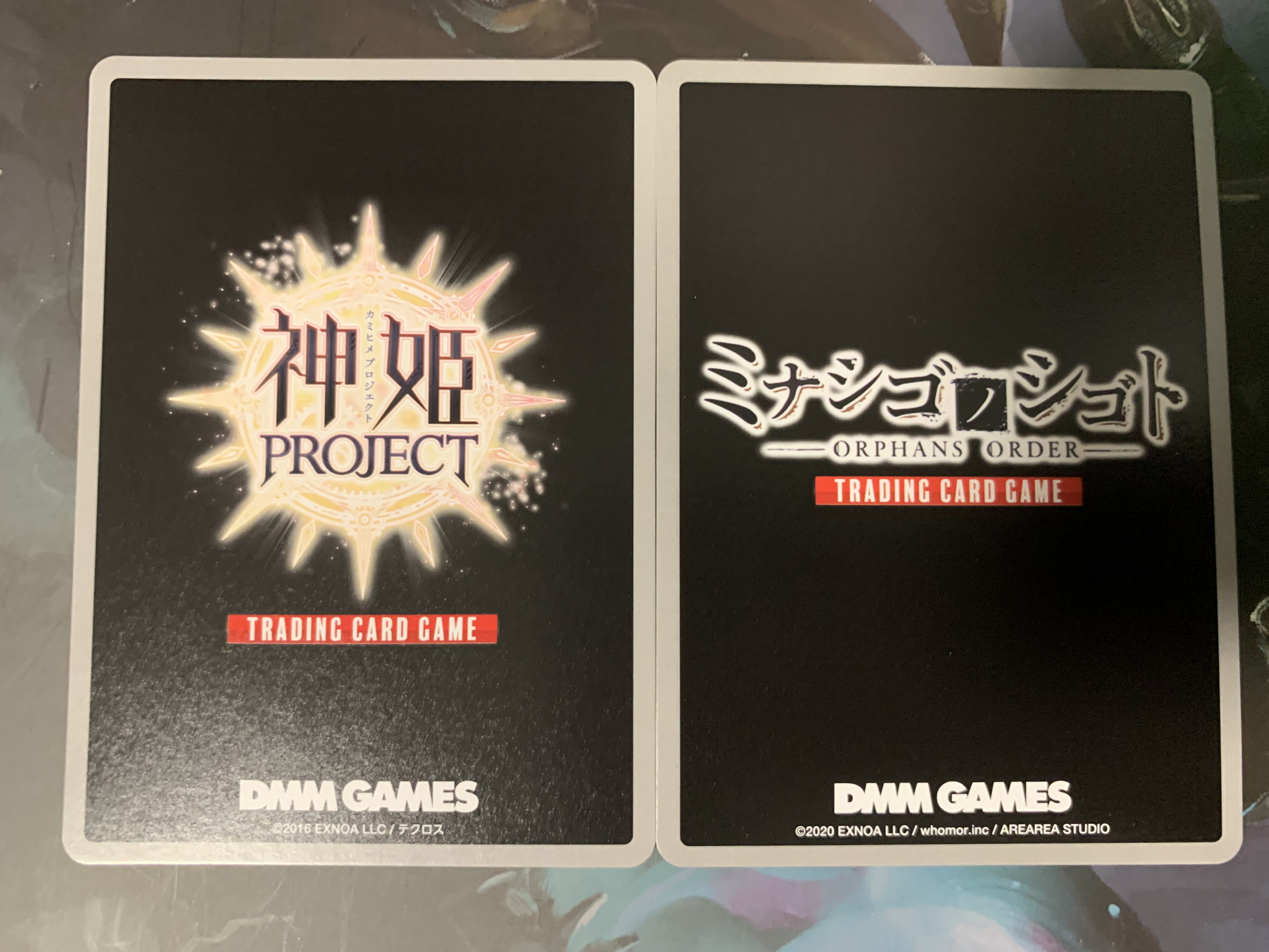 DMM GAMES Trading Card Game
