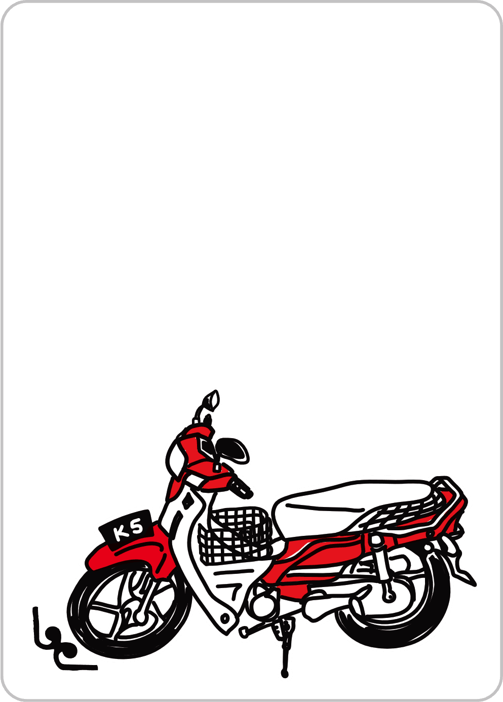 Kaki Lima: Motorbike Mini Expansion