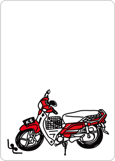 Kaki Lima: Motorbike Mini Expansion