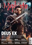 Issue: Mephisto (Issue 62 - Sep/Oct 2016)