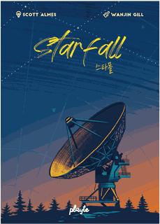 StarFall