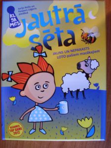 Jautrā Sēta