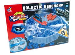Galaxy Hunt Activate: Galactic Hegemony