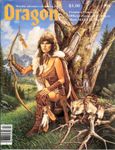 Issue: Dragon (Issue 94 - Feb 1985)