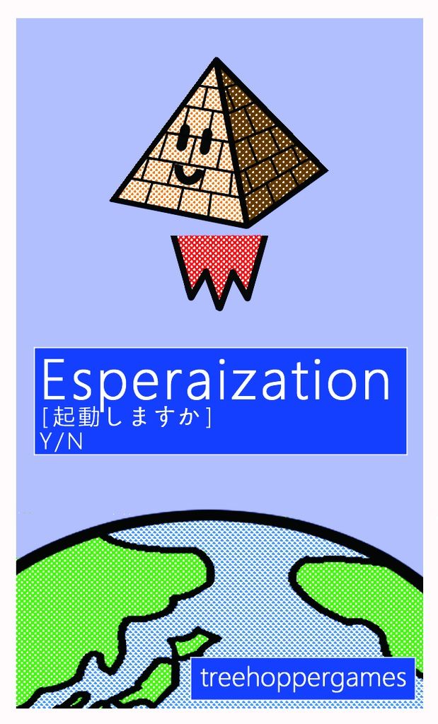 Esperaization