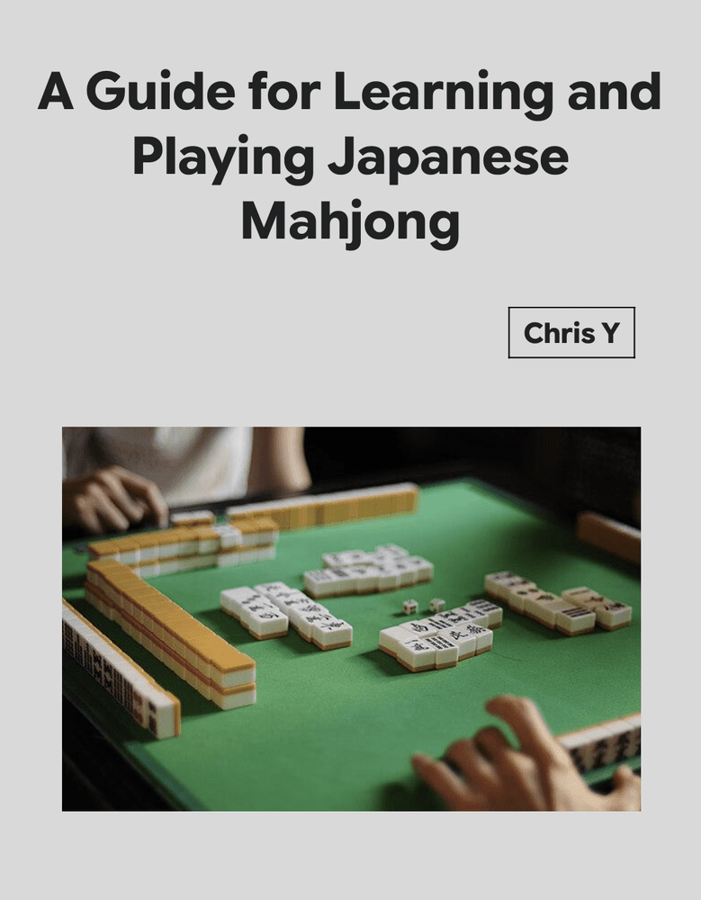 Japanese Riichi Mahjong Guide – Complete Learning Materials (Printable ...