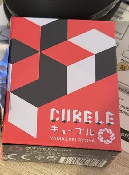 Cover art for Cubele
