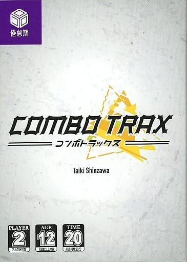 COMBO TRAX