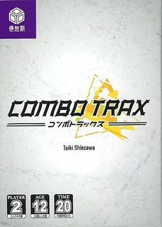 COMBO TRAX