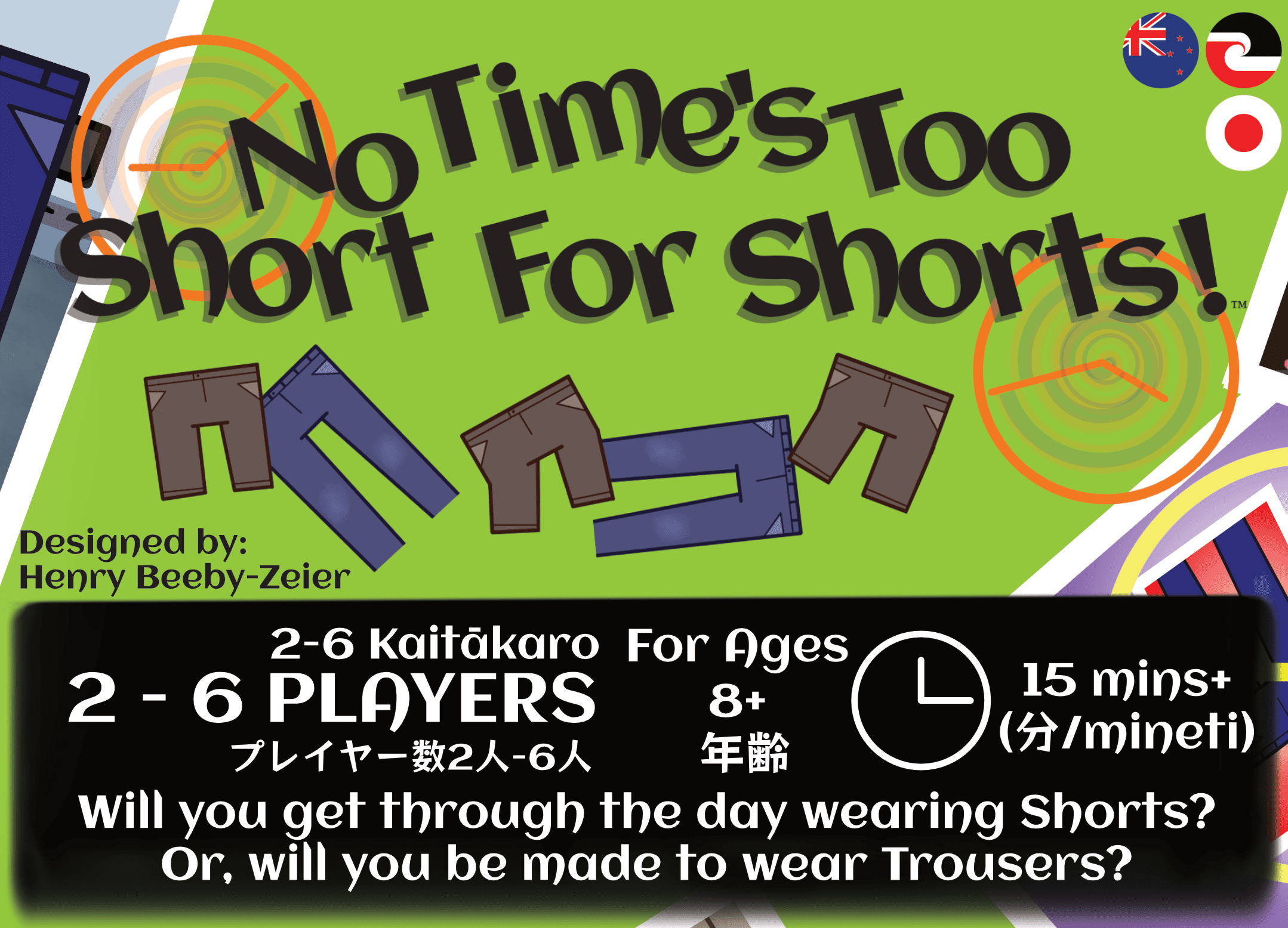 Cover art for No Time's Too Short For Shorts!