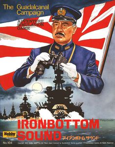 Ironbottom Sound box art