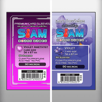 Violet Amethyst - Premium (56x87mm)